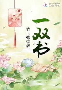 本命年属兔带什么狗好