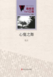 98岁属牛