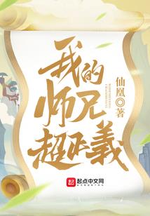周公解梦梦刺绣