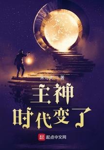 范冰冰给男人