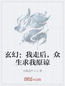 羊年银属相