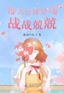 大爱打一个生肖