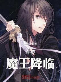 属马人相冲属什么