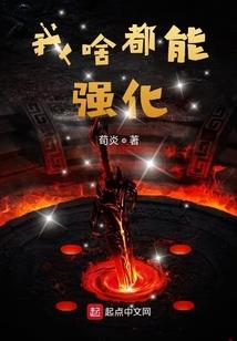 两表兄弟属虎和属龙