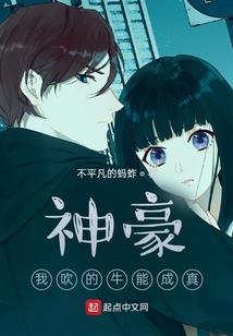 老黄历公历10月1号