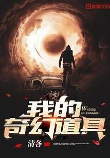五行有金又有水的名字