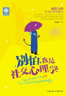 李富宗名字寓意