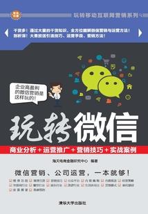 给我弄一个农历倒计时