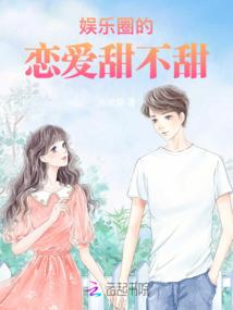 黄金七宝的寓意