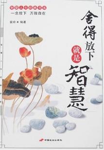 属牛ab型双子男