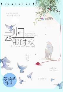 属牛4月10日