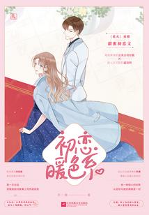 黄历作灶禁忌