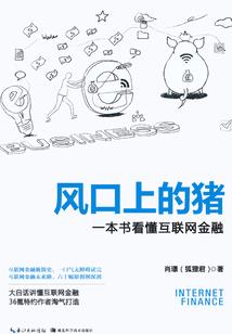 五月份返京规定