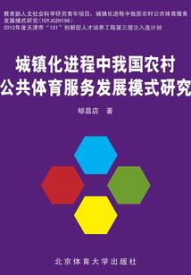 属猪出几月几日好