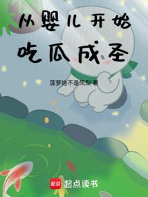 青城塔罗星座