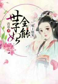 梦到老公吃奶
