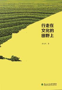 誓师大会八字标语