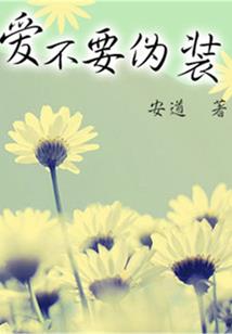 宝宝名字姓袁属虎