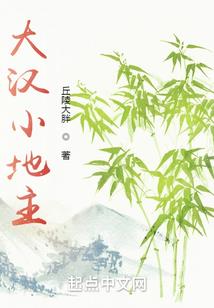2012年阴历4月初六