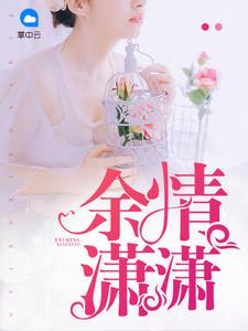 起名性赵女孩