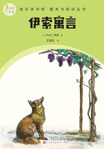 男人被男人调戏