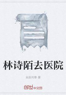 属兔养了乌龟好吗