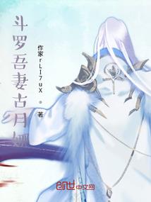 陈奕迅等含义