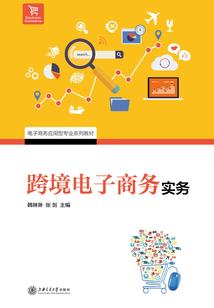73年属牛人的命运