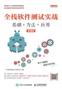 孕妇梦见开路榴莲