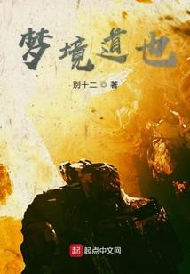 八字另类观点有哪些