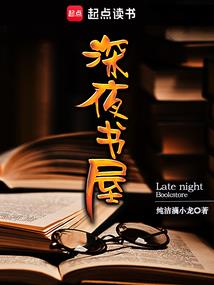 生辰八字对应姓名查询表