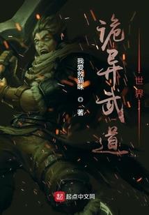 五行缺金怎么补救