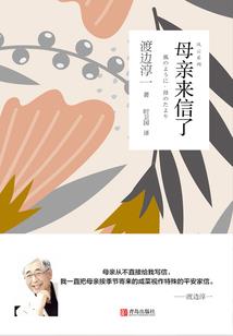 影响运势的摆设