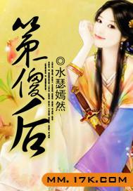 2018金牛鸡运势