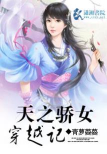 猴年宝宝五行缺什么