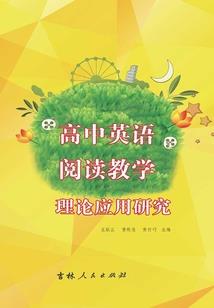 爱吃酸的五行怎么解释