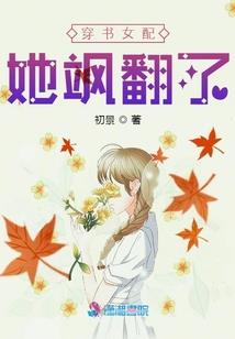 阴历1003是农历几号