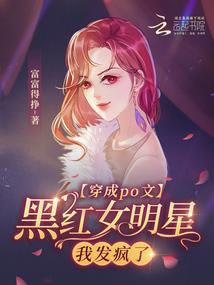 73年阴历4月18