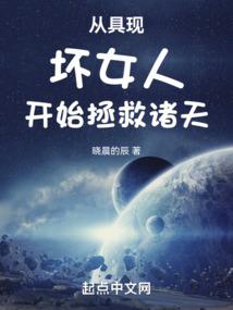 阿凯的运气
