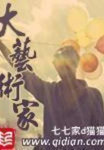 销售水稻收割机公司起名
