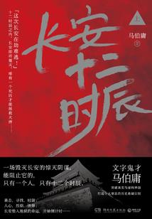 我国阴历有几个节气