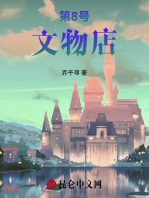 有趣的动物小故事寓意