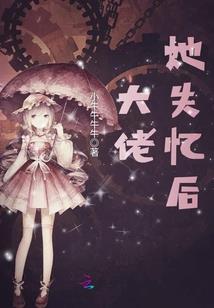 属牛猴年出生的宝宝