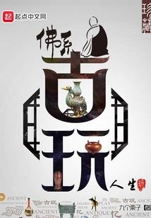 男人曰母狗的最佳方法