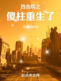 属牛蛇的运程和财运
