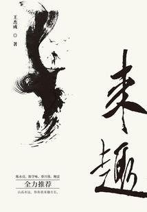 贝津铭属相