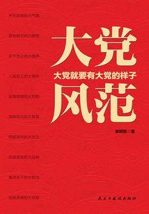 适合属兔人的微信头像