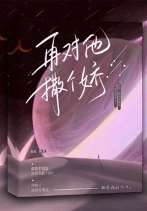 天蝎属牛男配对