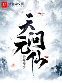 算钱是什么生肖最准