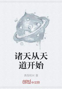 贵州5月份热了吗